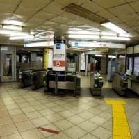 【4K】丸ノ内線　東高円寺駅に潜ってみた Higashi-koenji station Marunouchi line