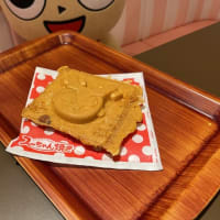 スーちゃんハウスに行って来ました。