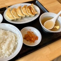 焼餃子とライス（２）　餃子の満州
