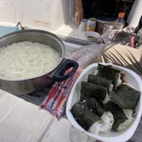 形原へ