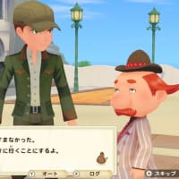 [Switch]牧場物語 オリーブタウンと希望の大地[No.7]