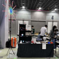 Maker Faire Kyoto 1日目