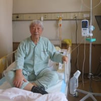 大津市民病院入院