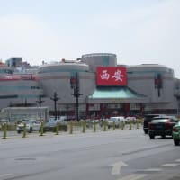 シルクロードの旅～①