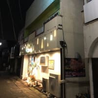 浅草　まつり湯