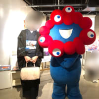 みゃくみゃく