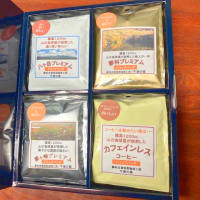 茅野市ふるさと納税返礼品オーダーがあり、コーヒー４種のギフトセットを準備する。