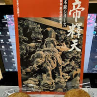 帝釈天で群像彫刻を堪能!!