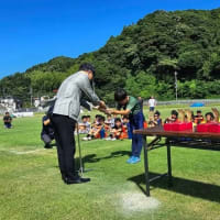 2024浜田マリンサッカー大会表彰式