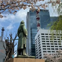 研修旅行2025パート3
