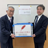 放課後クッキングクラブに食器等の贈呈