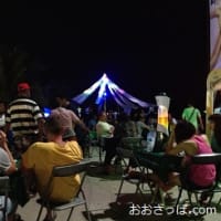 タイ・パタヤ～パタヤミュージックフェスティバル2013～