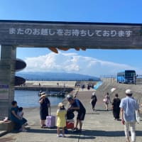 生誕祭記念旅行in初島