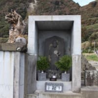 『関東三十六不動尊巡り』㉜〜第33番高塚不動尊
