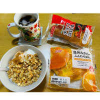 今日いち-2025年7月3日