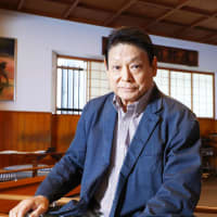 元大関増位山、死去。