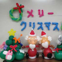 キッズイングリッシュ伝法寺のクリスマス２０１１