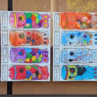 鯉のぼり展