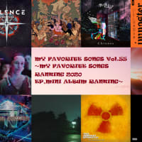 っポイ My Favorite Songs