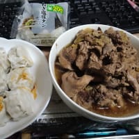 食ったもんチョイまとめ