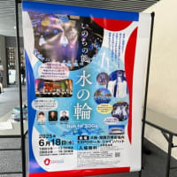 義叔母と1泊2日でまったり万博して来ました。