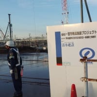一宮物流施設プロジェクト：建設の槌音高く進む