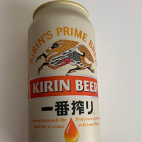 ファミリーマート