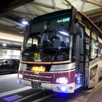 阪急観光バス 1162
