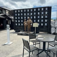 小田原は