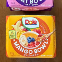 坂道ダッシュ