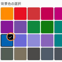 windows アップデートをすると・・・