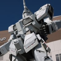 １月のお台場：ウエストプロムナード散策道を通り抜けてダイバーシティ東京前へ　ＰＡＲＴ２