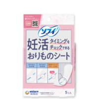 ソフィ　妊活おりものシート
