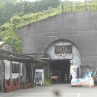 冷や汁を求めて高千穂へ