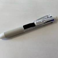 支援級からの高校受験4　学力はどこまで伸ばせるか？　後編