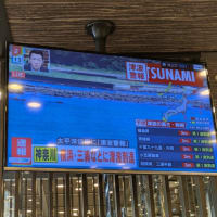 座椅子でお願いします😅