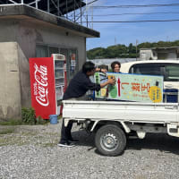 あした5月31日、「第２回防災夏まつりin奈半利町」が開催されます！