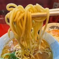 黄金家　黄金町