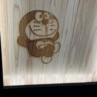 万博テストラン