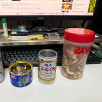 ブログ引っ越しのお知らせ(重要)