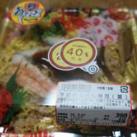 我が家の家食265