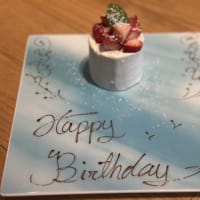 お誕生日ランチ♪