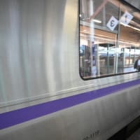根室・釧路の旅(1)―2025年4月18、19日