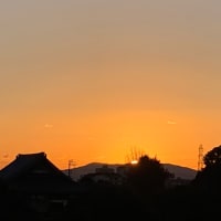2021年明けましておめでとうございます！