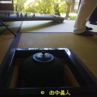 サンケイツアーズ企画日帰り旅・大阪いらっしゃいキャンペーン２０２２～阪南・浪花酒造～