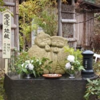 京都 ひとり弾丸ツア～♪  Part2
