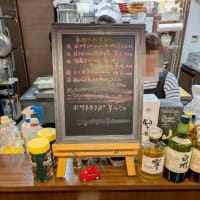 2025初夏の軽井沢旅行1日目（その3）