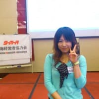 上海経営者協力会に参加してきました！