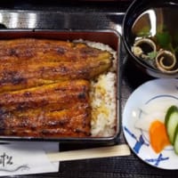 お盆休み