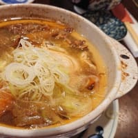 和処　大むら（神奈川県　鎌倉市）の定食ランチはとてもオススメ！